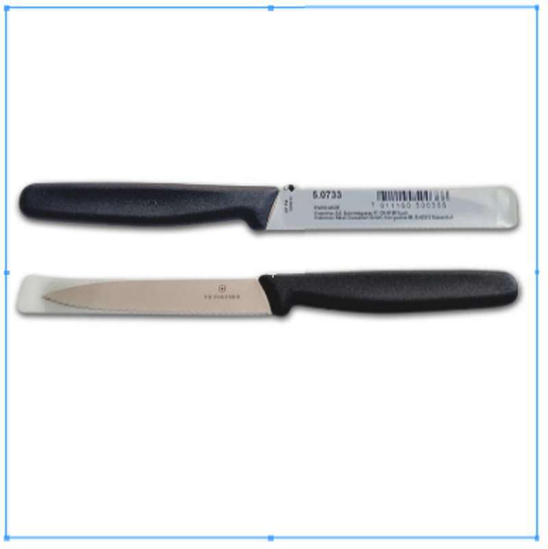 Jual Pisau 5 0733 Victorinox Black Paring Knife Wavy 10 Cm 20 7 Cm Online November 2020 Blibli Com