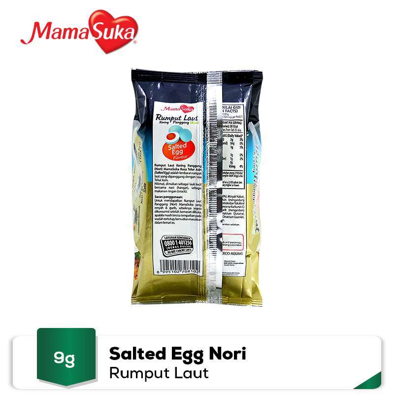 bundling paket combo mamasuka rumput laut panggang salted egg 5 pack