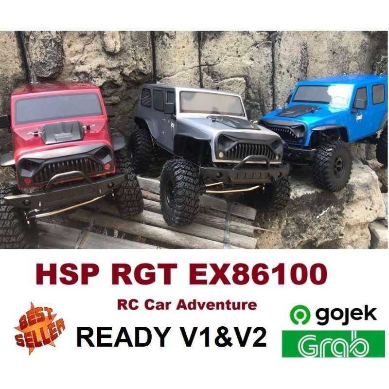 Hsp store rgt 86100