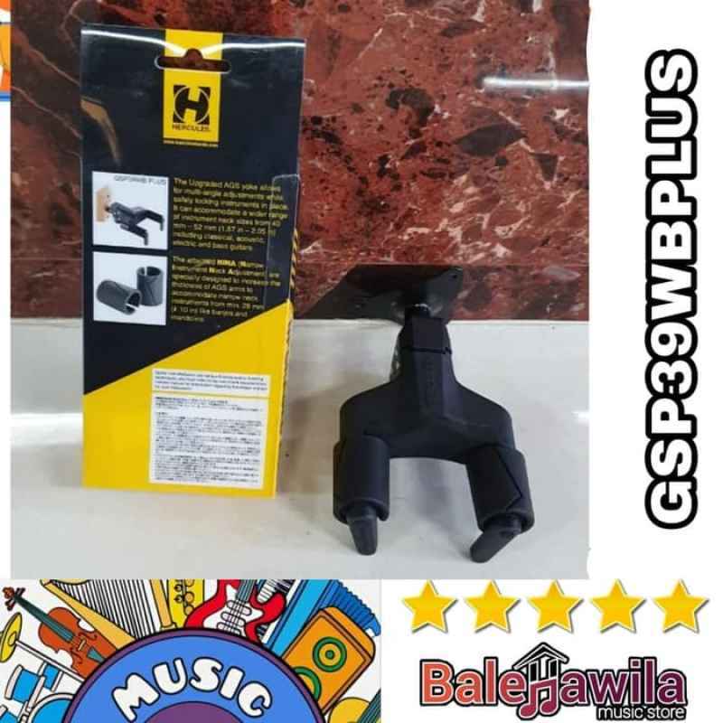 Hercules stands cheap gsp39wb plus