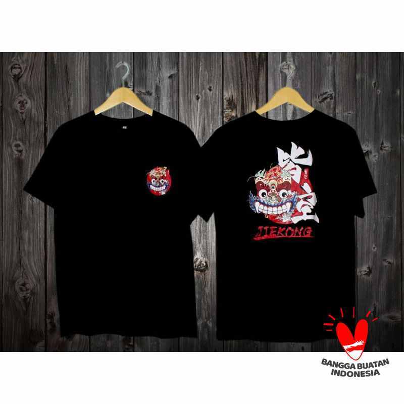 8 Desain Jual T-shirt Pria Baju Distro Terbaru Terbaik!!