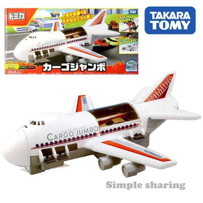 Tomica airplane shop