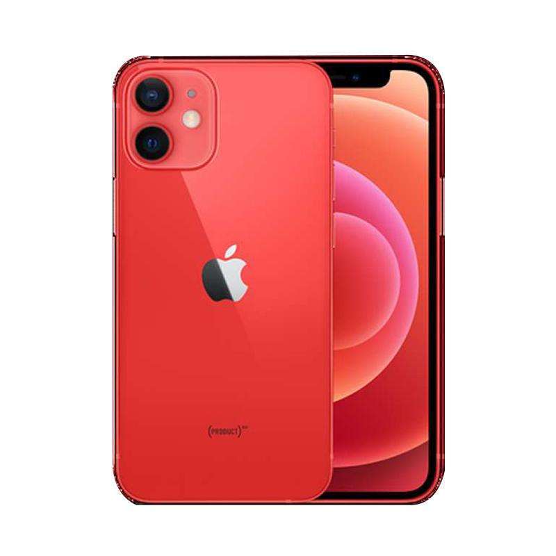 Download Apple Iphone 12 Mini 128Gb PNG