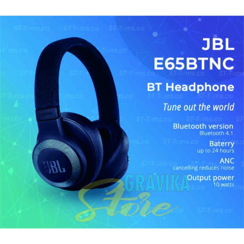 Jbl e65nc sale