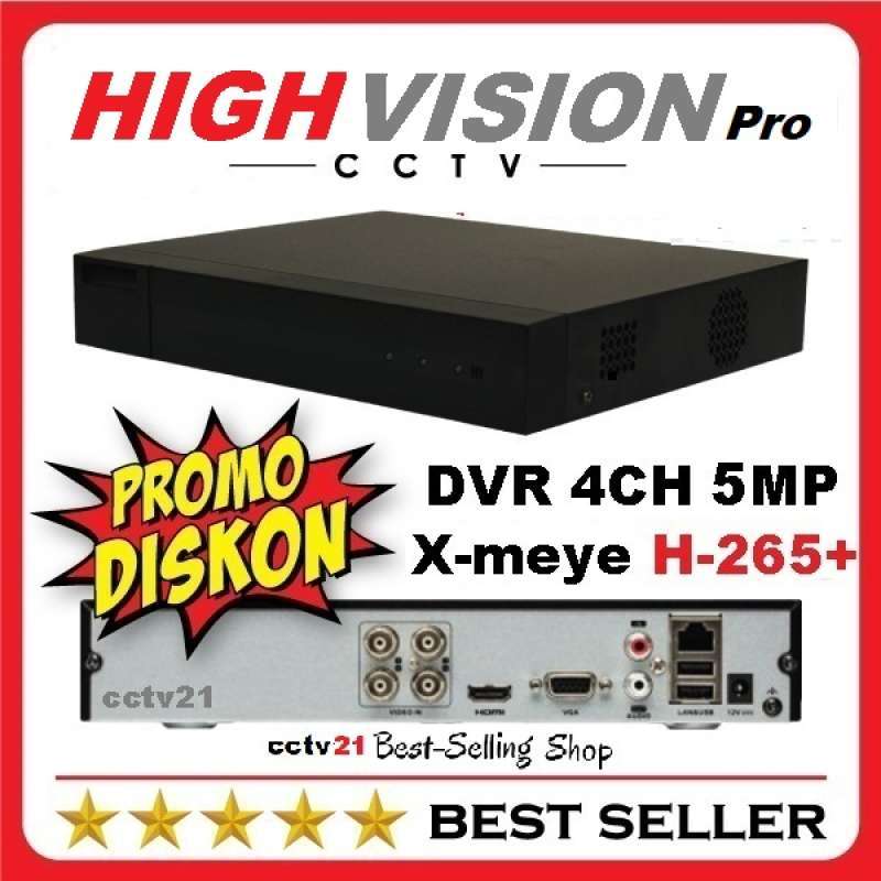 High vision store dvr