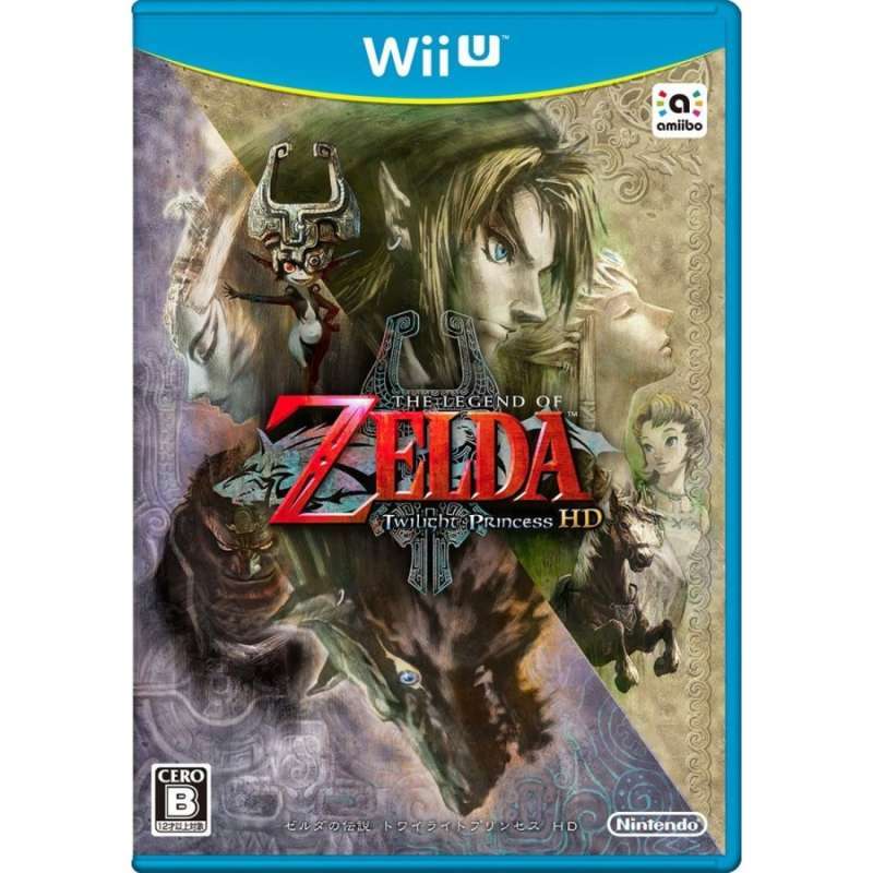 zelda twilight princess for switch