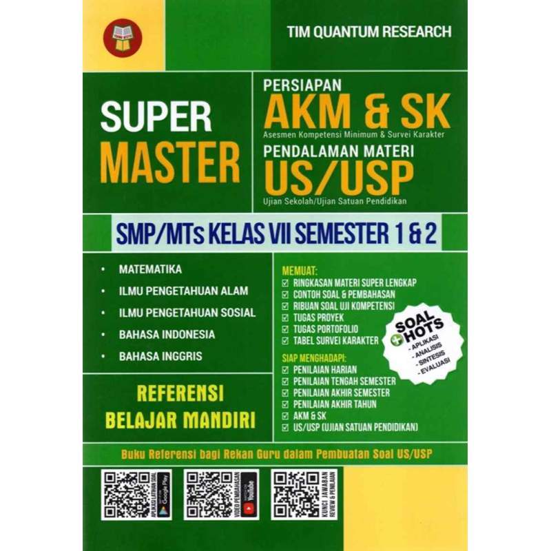 Smp Mts Kls Vii Super Master Semester 1 2 Terbaru Agustus 2021 Harga Murah Kualitas Terjamin Blibli