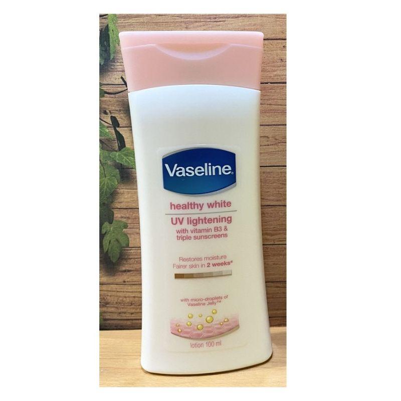 Vaseline healthy white uv lightening best sale