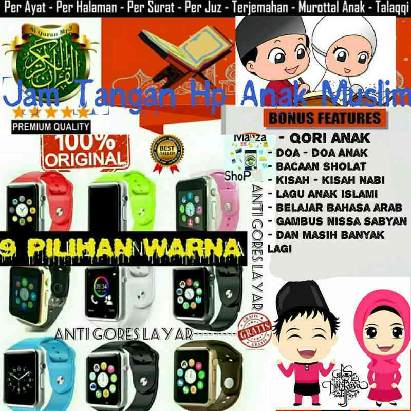 Jual Jam Tangan Hp Anak Muslim Soleh Solehah Hafiz Hafizah Spesial Ramadhan Lebaran Lengkap 30 Juz Quran Dan Doa Doa Belajar Bahasa Arab Terbaru November 2021 Harga Murah Kualitas Terjamin Blibli