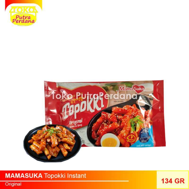 Indonesia Mamasuka Topokki - Original