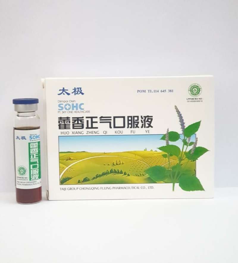 Jual Taiji Huo Xiang Zheng Qi Kou Fu Ye Original Bpom Sohc Obat Herbal Cina Suplemen Kesehatan Tubuh Aman Murah Mei 2021 Blibli