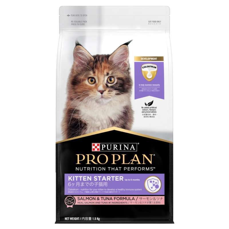 https://www.blibli.com/p/proplan-kitten-starter-kemasan-500-gr-new-proplan-kitten-starter-kit-produk-baru-proplan/ps--MAT-70061-00006