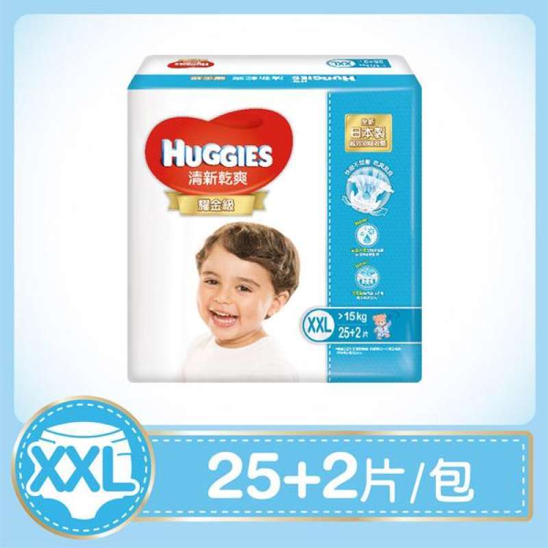 Yaojin Grade Fresh and Dry Diapers XXL 