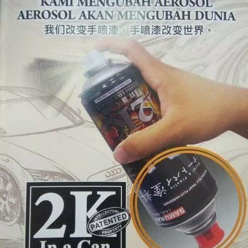 clear 2k01 samurai paint