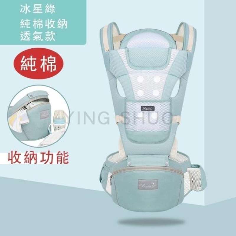baby car seat sling