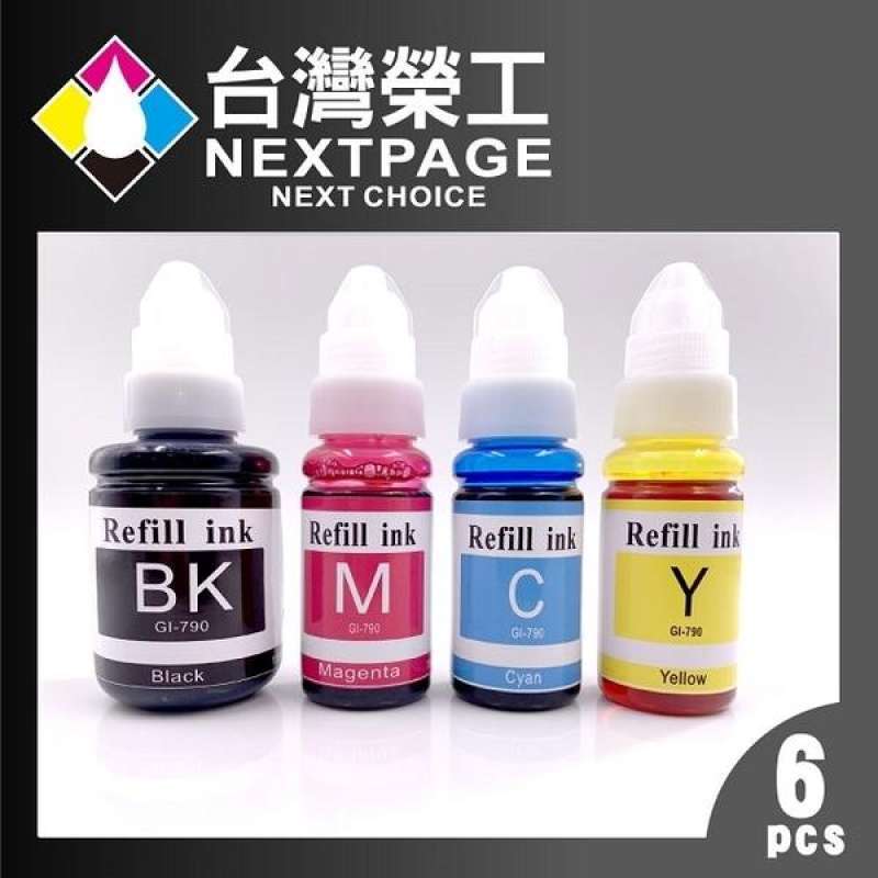 taiwan for g series wing workers dedicated dye ink can be filled with dye black ink bottle 3 3 color gift set is suitable for canon printer