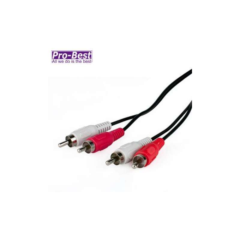 BEST 2RCA/2RCA stereo audio cable, red 