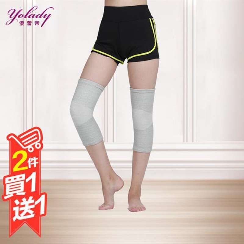 yolady)[You Lei Di] short warm leggings 