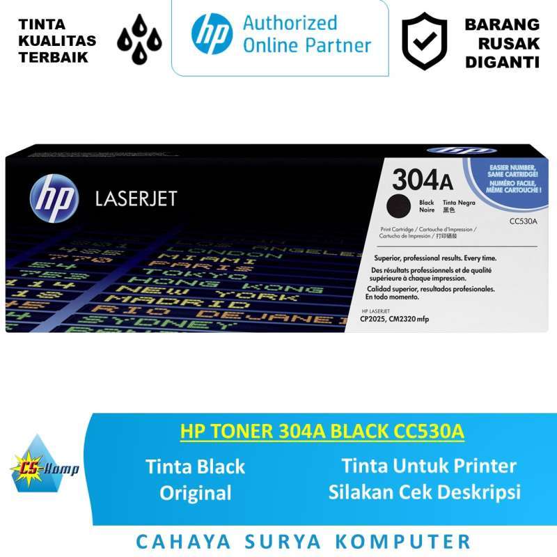 Jual HP TONER 304A BLACK CC530A UNTUK PRINTER HP Color LaserJet CP2025, HP  Color LaserJet CM2320 MFP di Seller Cahaya Surya Komputer - Kota Makassar,  Sulawesi Selatan | Blibli