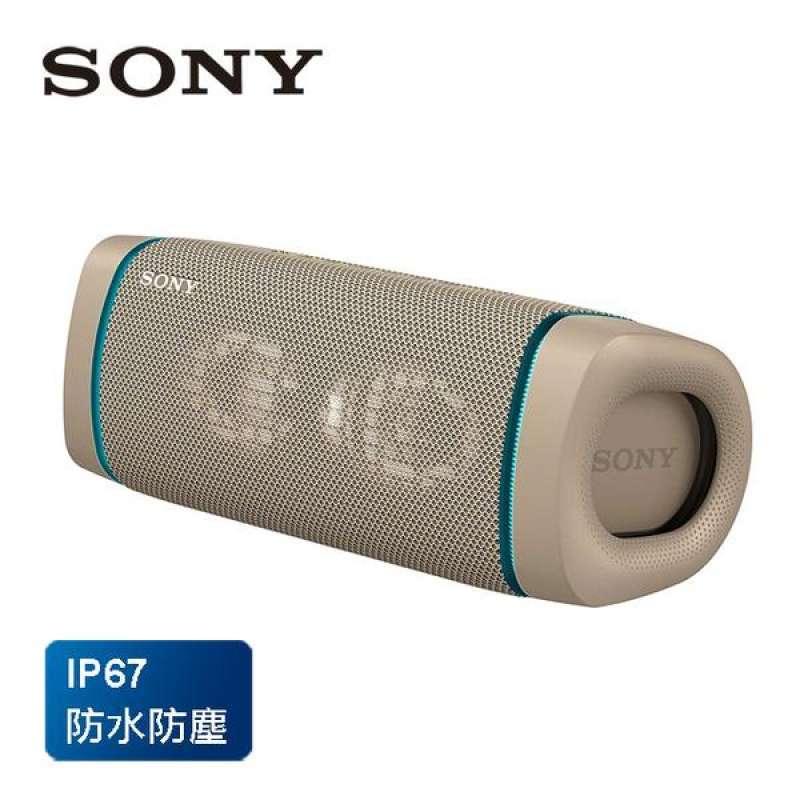 Jual (sony)SONY Portable Waterproof and 