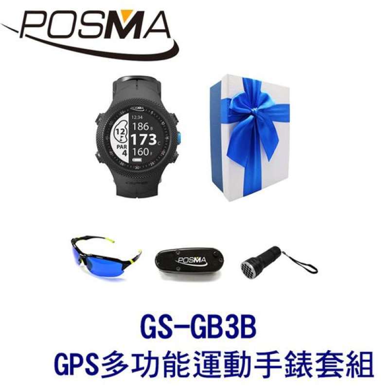 Posma golf watch hotsell