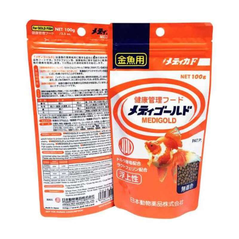 Jual JPD SUPER MEDIGOLD 100 gr SINKING PAKAN PELLET IKAN KOKI ...