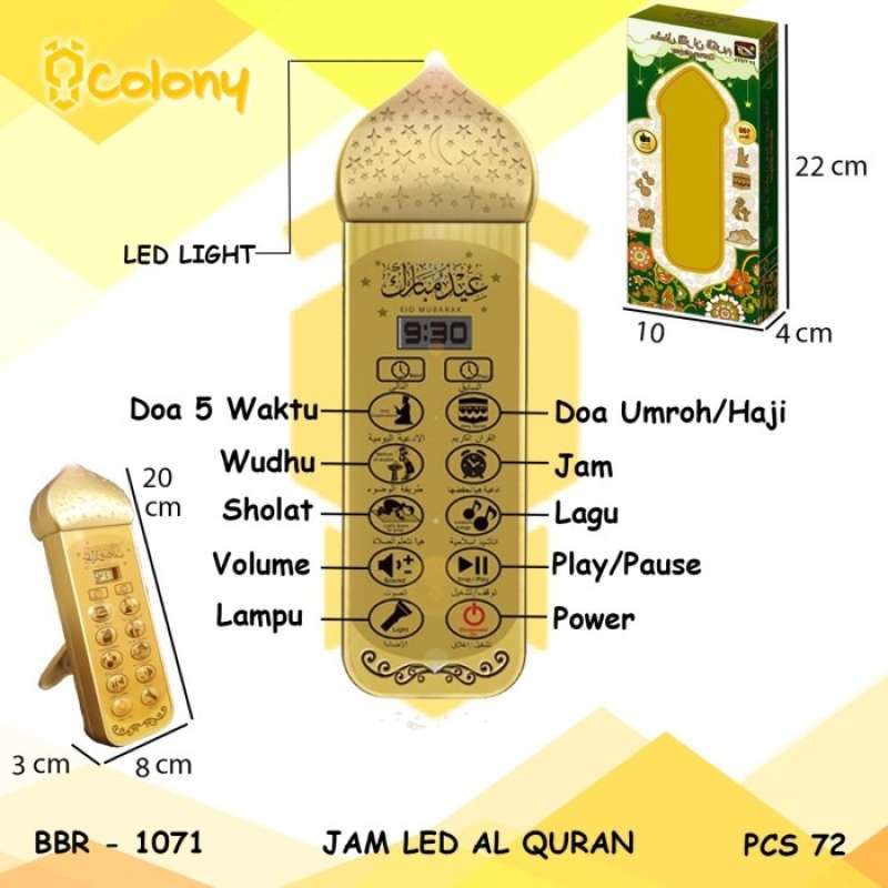 10 Aplikasi Belajar Mengaji Al Quran Terbaik Di Android Cahaya Religi
