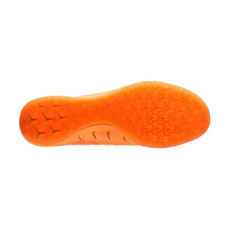 Jual Nike MercurialX Proximo II IC Total Orange \u0026 Hyper Crimson Sepatu  Futsal Pria di Seller KENZO SPORT - Kota Bandung, Jawa Barat | Blibli