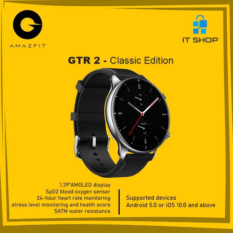 Jual Amazfit GTR 2 Classic Essential di Seller IT Shop Official Store -  Kota Surabaya, Jawa Timur | Blibli