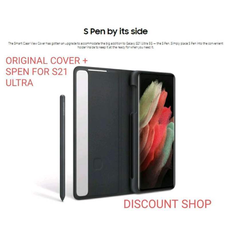 Samsung S21 Ultra Smart Clear View Cover With Spen ORIGINAL