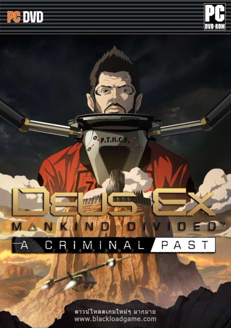 deus ex mankind divided a criminal past no dvd deus ex mankind divided a criminal past no dvd