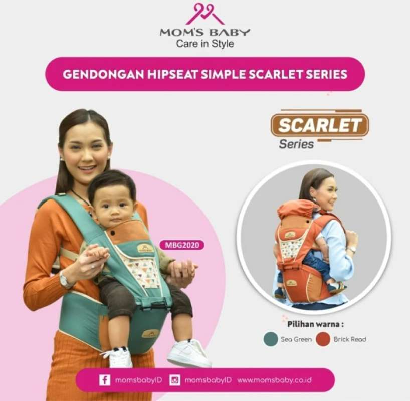 Hipseat sale moms baby