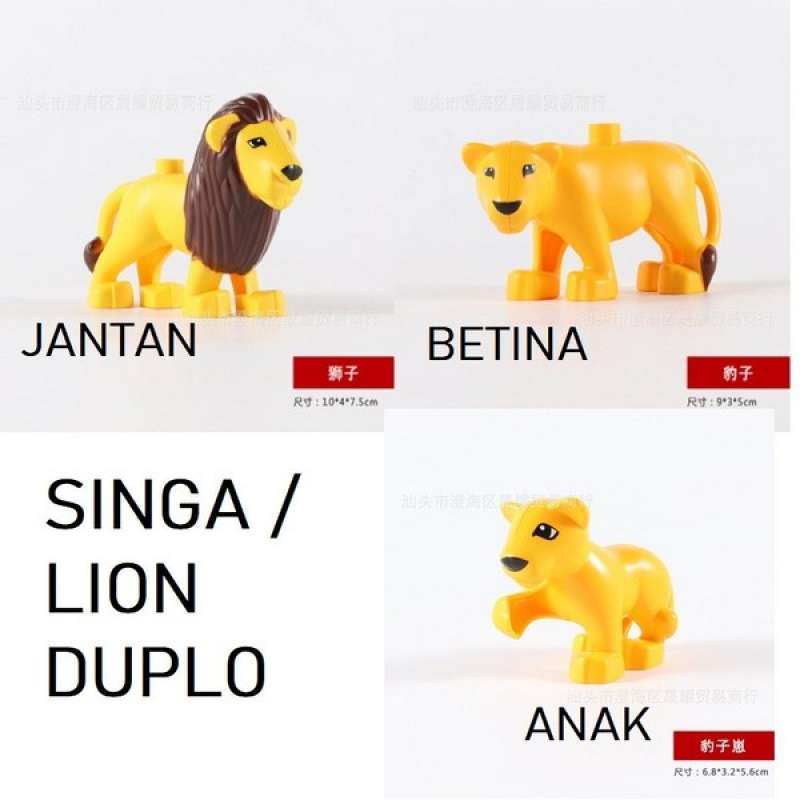 Jual Duplo Animal Lion Singa Zoo Binatang Hewan Lego Minifigure Brick -  ANAK di Seller GMG-Hobbies - Duri Kepa, Kota Jakarta Barat | Blibli