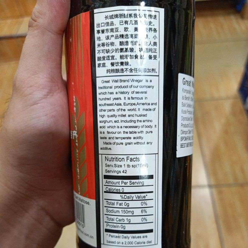 Jual JM88 [Bumbu][Botol] 635ml GREATWALL Black Vinegar Halal ...