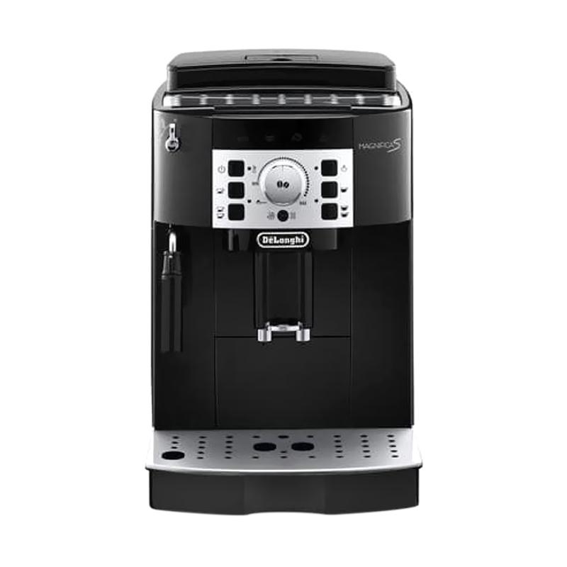 Jual DeLonghi ECAM 22.110 B Mesin Kopi 