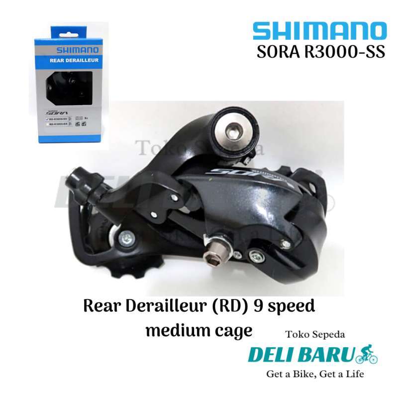 Shimano sora mtb outlet