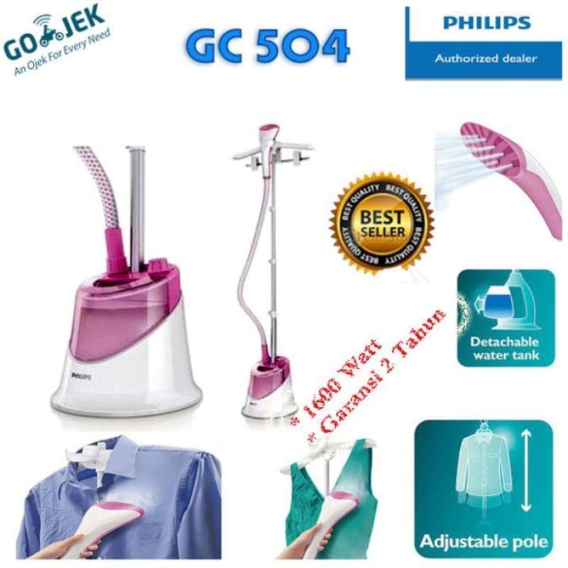philips gc 504