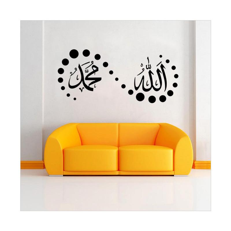 Jual Bluelans Islamic Muslim Art Calligraphy Mural Vinyl Decal