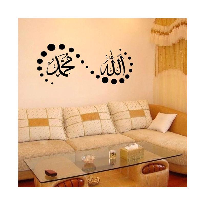 Jual Bluelans Islamic Muslim Art Calligraphy Mural Vinyl Decal