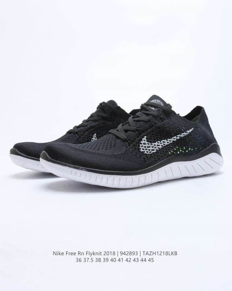 nike ee shoes