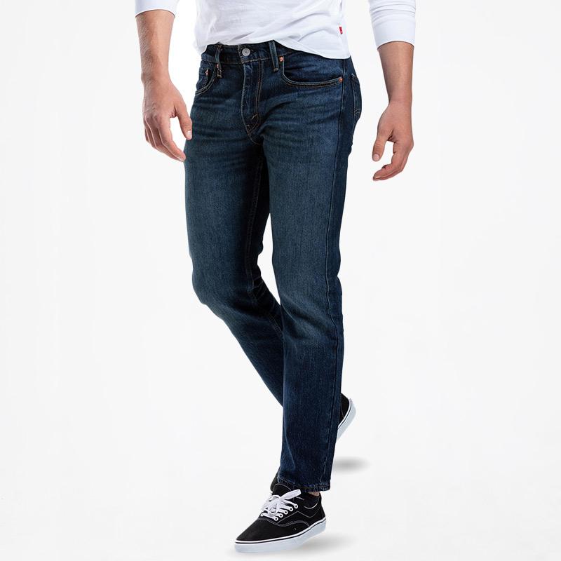 levi's jeans with logo on side