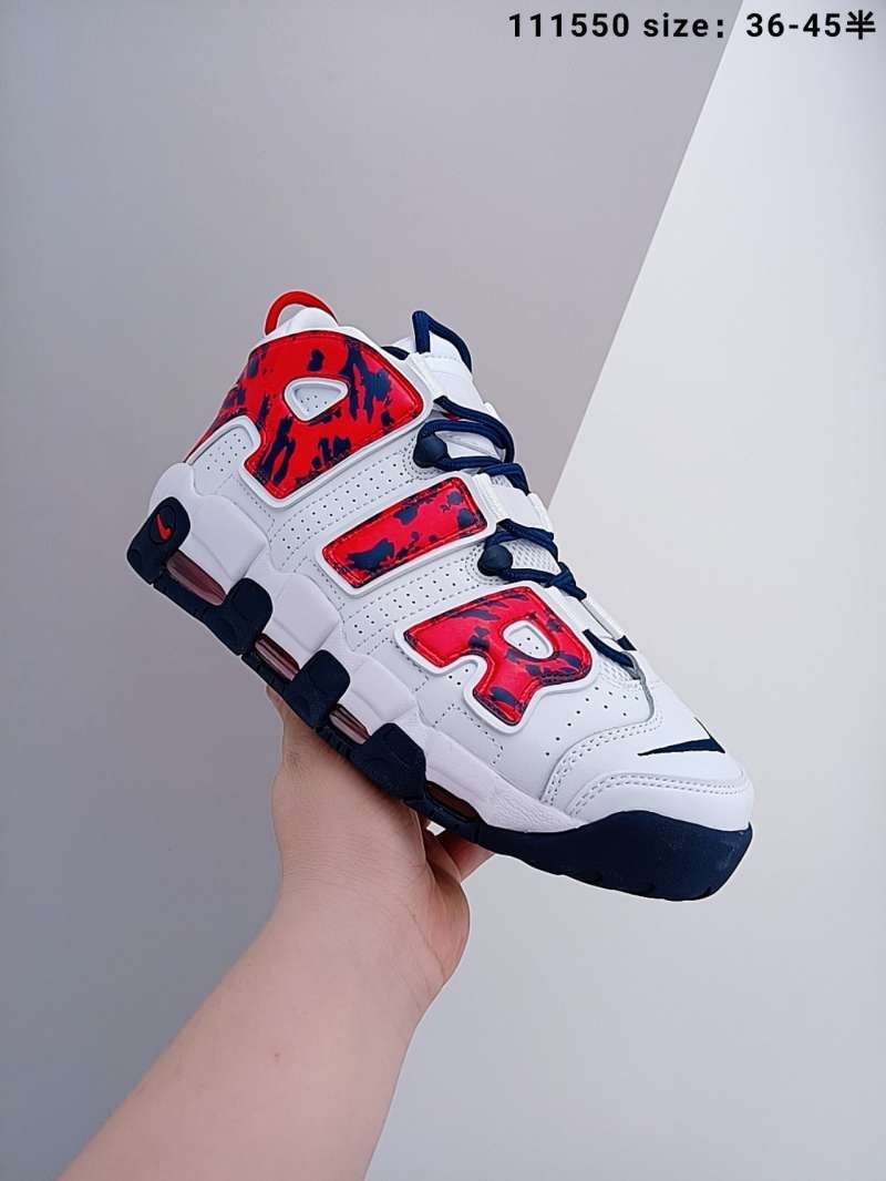 Jual NIKE air more uptempo'96 og large 
