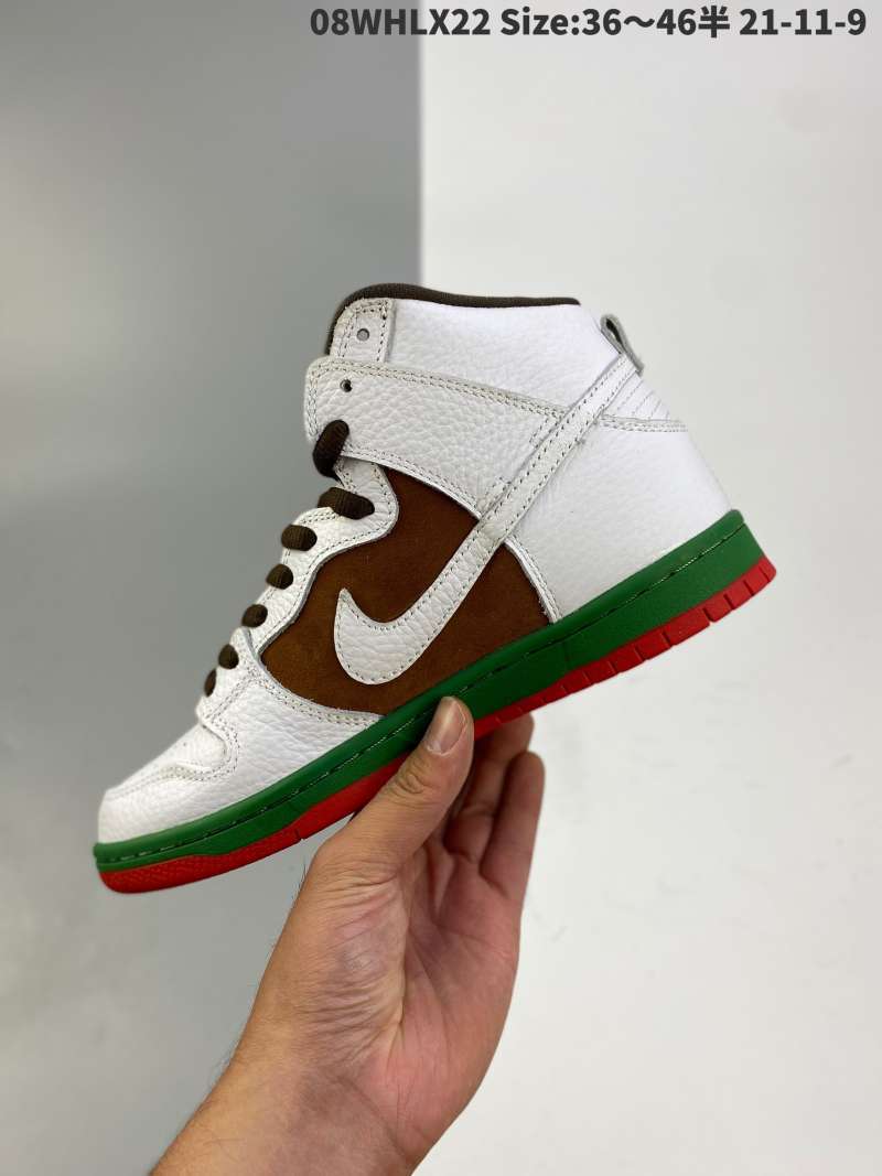 Jual 2 nike dunk sb high Cali (2014 