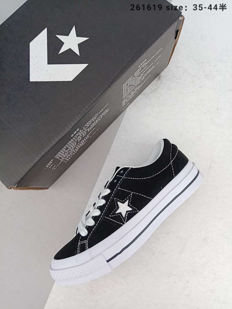 suede platform converse