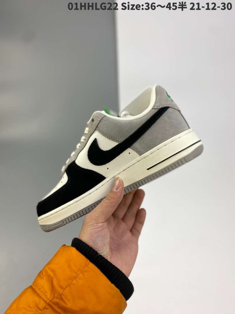 create basketball shoes