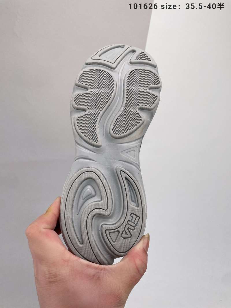 fila ray tracer for running