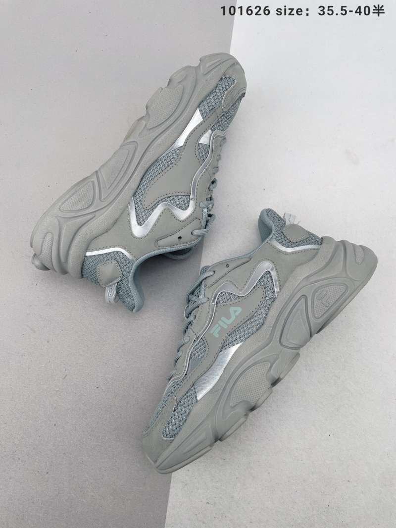 fila ray tracer for running