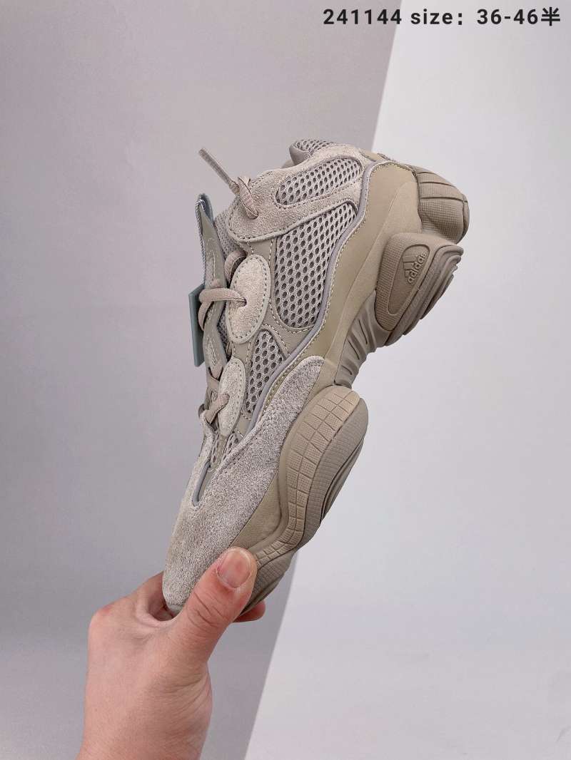 yeezy 500 gray