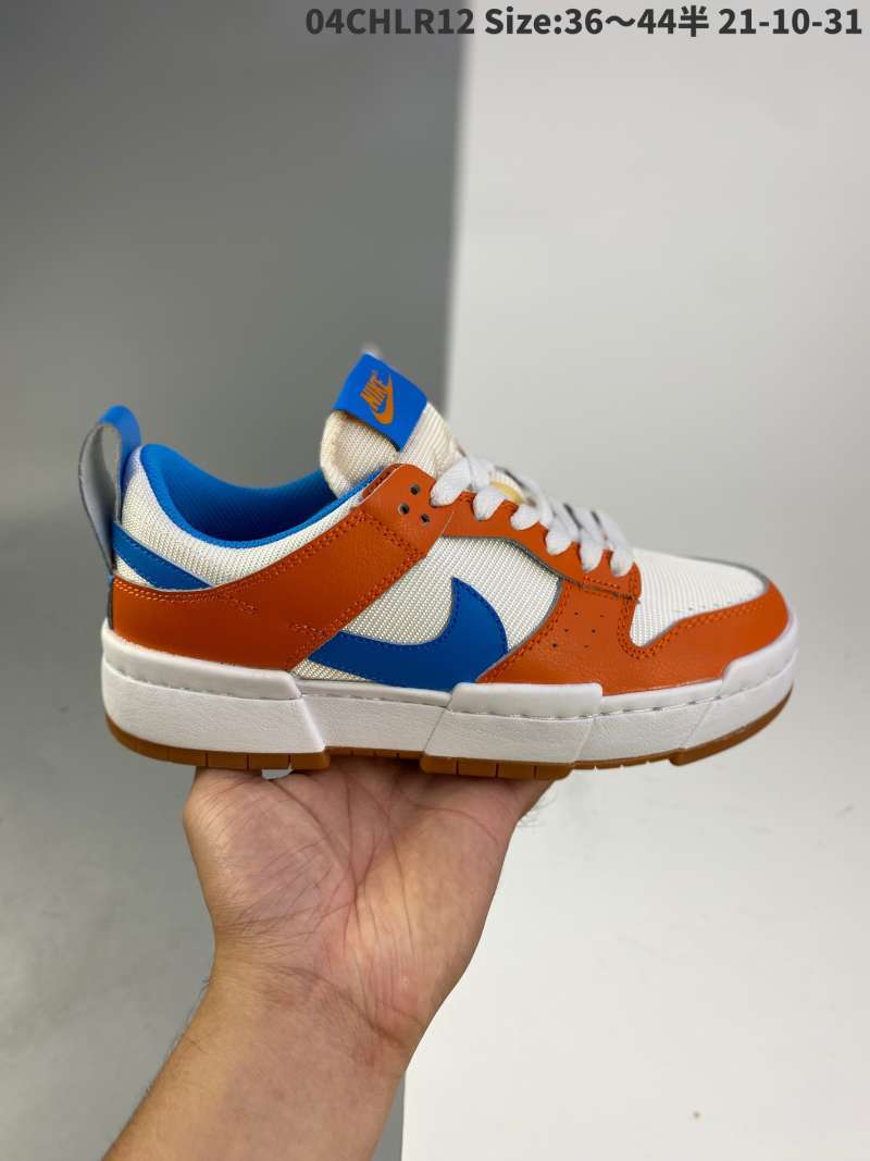 Jual SB Dunk 3rd generation board shoes 