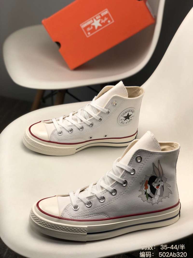 bugs bunny converse 2020